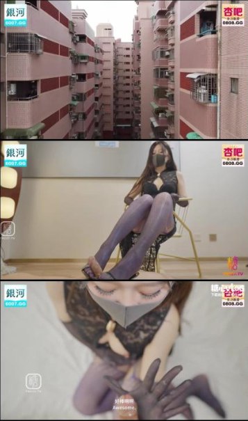 男女激情动态图片メイリン モデルコレクション メイ-高清完整版高清在线观看