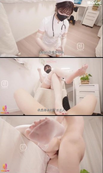 漂亮人妻互换HD中字メイリン モデルコレクション メ...高清在线观看