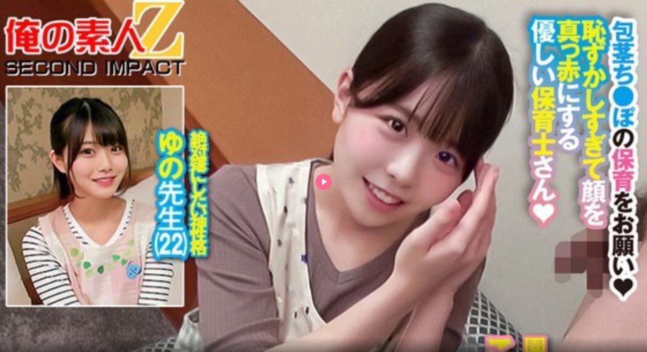 护士艳门照,S1ガールズコレクションシリーズ,免费完整版无删减高清在线观看