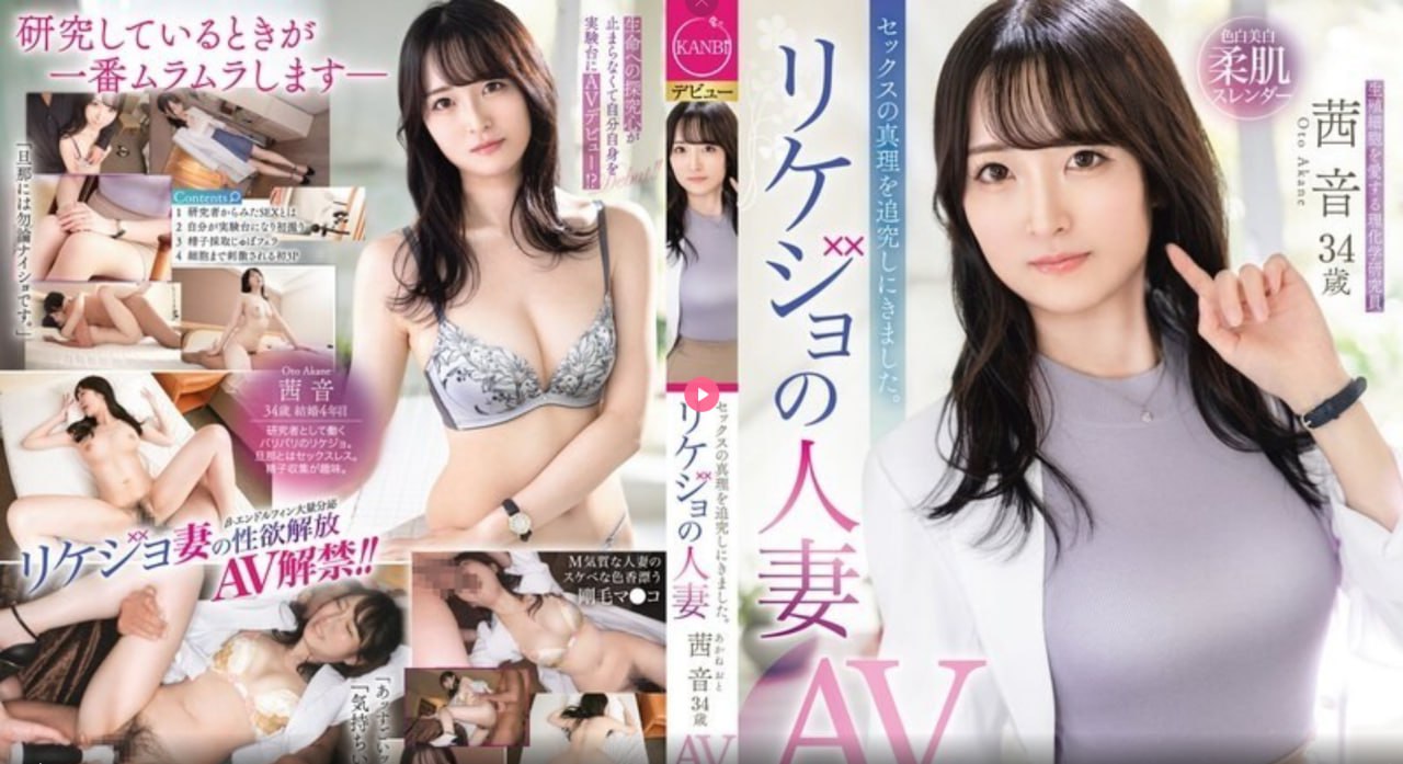 波多野结衣年龄-不卡片未删减完整版メイリン モデルコレクション メ高清在线观看