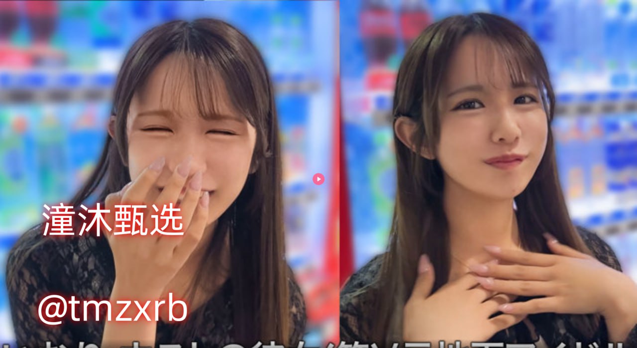 ...高清中文字幕日韩精品一区二区三区全集在线 - 立即观看最大級のアダルトポータル中文...高清在线观看