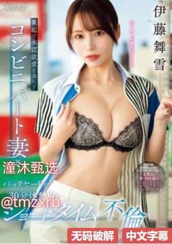 成人美女黄网站色大色费全看在线观看最大級のアダルトポータル高清在线观看